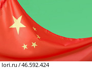 Государственный флаг Китайской Народной Республики на цветном фоне. Стоковое фото, фотограф Pixel_shot / Фотобанк Лори