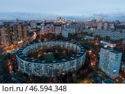 Москва. Круглый дом на Нежинской улице (2020 год). Стоковое фото, фотограф Сергей Бобылев / ТАСС / Фотобанк Лори
