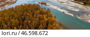 Autumn aerial view of the river and floodplain forest. Panoramic landscape. Top view of colorful trees with yellow crowns. Beautiful nature. Natural background. Стоковое фото, фотограф Андрей Степанов / Фотобанк Лори