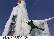 Ледолаз во время тренировки. Стоковое фото, фотограф Кирилл Кухмарь / ТАСС / Фотобанк Лори