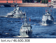 Санкт-Петербург. Военные корабли и члены их экипажей во время военно-морского парада. Стоковое фото, фотограф Сергей Бобылев / ТАСС / Фотобанк Лори