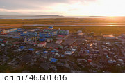 Чукотский автономный округ. Поселок Угольные Копи (2022 год). Стоковое фото, фотограф Сергей Фадеичев / ТАСС / Фотобанк Лори