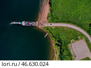 Вид на паромную переправу. Стоковое фото, фотограф Андрей Самсонов / ТАСС / Фотобанк Лори
