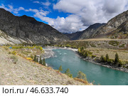 Республика Алтай. Река Бия в Онгудайском районе. Стоковое фото, фотограф Кирилл Кухмарь / ТАСС / Фотобанк Лори