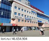 Торговый центр "Черемушки". Профсоюзная улица, 56. Обручевский район. Москва. Редакционное фото, фотограф lana1501 / Фотобанк Лори