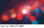 Festive red and blue colors bokeh lights. Abstract background. Christmas and thanksgiving background. Magic artistic shiny circles bokeh. Стоковое AI-видео, аниматор Ирина / Фотобанк Лори