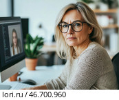 Онлайн психолог. Internet psychologist. Стоковое AI-изображение, AI-художник Дарья Полякова / Фотобанк Лори