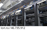 Cryptocurrency computer with many peripheral slots. Стоковое фото, фотограф David Kashakhi / Фотобанк Лори