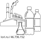 Иконка - Химическая отрасль. Стоковая иллюстрация, иллюстратор Андрей Стецов / Фотобанк Лори