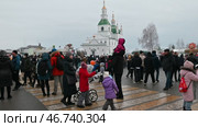 Город Ялуторовск. Народное гулянье на масленицу. Редакционное видео, видеограф Александр Тараканов / Фотобанк Лори