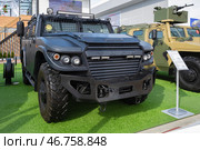 Специальная бронированная машина ВПК-233136 "Тигр" в комплектации "Рейд" на международном военно-техническом фореуме "Армия". Парк Патриот (2022 год). Редакционное фото, фотограф Виктор Карасев / Фотобанк Лори