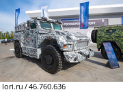Бронеатомобиль (MRAP) ВПК-3924 СПМ-3 "Медведь" на международном военно-техническом форуме "Армия-2022". Парк Патриот. Редакционное фото, фотограф Виктор Карасев / Фотобанк Лори