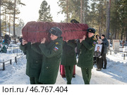 Похорны погибшего участника СВО. Редакционное фото, фотограф Sergey Rusanov / Фотобанк Лори