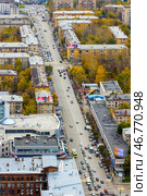 Russia, Sverdlovsk region. 24. 09. 2015. the city of Yekaterinburg view from the skyscraper Vysotsky On an autumn day. Редакционное фото, фотограф Акиньшин Владимир / Фотобанк Лори