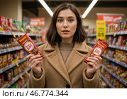 Молодая женщина удивлена разницей в размере и весе товаров в магазине. Шринфлякция. Стоковое AI-изображение, AI-художник Сергей Никифоров-Гордеев / Фотобанк Лори