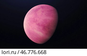 Abstract pink planet orbiting in space with evolving atmosphere and stars. Стоковая иллюстрация, иллюстратор David Kashakhi / Фотобанк Лори