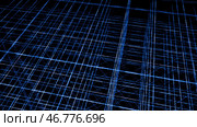 Intersecting thin lines in space permeate its entire perimeter. Стоковая иллюстрация, иллюстратор David Kashakhi / Фотобанк Лори