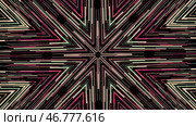 Hypnotic abstract kaleidoscope with moving neon rows of lines changing their color. Стоковая иллюстрация, иллюстратор David Kashakhi / Фотобанк Лори