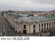 Вид на Садовую улицу и Большой Гостинный двор Санкт-Петербург. Редакционное фото, фотограф Дмитрий Неумоин / Фотобанк Лори