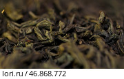 background texture of Sencha green tea - fresh, sweet, delicate tea. Стоковое фото, фотограф David Kashakhi / Фотобанк Лори