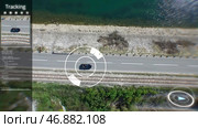 Spy UAV over Urban zone watches of the car from the satellite. Стоковое фото, фотограф David Kashakhi / Фотобанк Лори