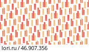 Pattern groups of Book spines. Stack of hardcover literature. Seamless publication print. Novels and stories. Reading, studying, learning. Textbooks and encyclopedias. Yellow, orange, red. Vector. Стоковая иллюстрация, иллюстратор Алёна Остроухова / Фотобанк Лори