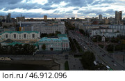 Embankment of the central pond and Plotinka, the historic center of the Yekaterinburg city, Russia. Стоковое фото, фотограф David Kashakhi / Фотобанк Лори
