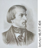 Виссарион Григорьевич Белинский (1811-1848) - русский литературный критик, теоретик, публицист. Редакционное фото, фотограф Сергей Елизарьев / Фотобанк Лори