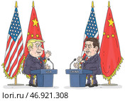 Summit of the President of the USA Donald Trump and the Chairman of the PRC Xi Jinping and flags of their countries, vector cartoon illustration on white. Стоковая иллюстрация, иллюстратор Alexey Bannykh / Фотобанк Лори