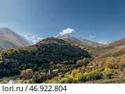 Karmadon Gorge. North Ossetia. Russia. Стоковое фото, фотограф Ольга Сейфутдинова / Фотобанк Лори