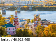 Вид на Волгу и Строгановскую церковь (Собора Пресвятой Богородицы) в Нижнем Новгороде. Стоковое фото, фотограф Igor Lijashkov / Фотобанк Лори
