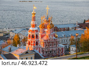 Вид на Волгу и Строгановскую церковь (Собора Пресвятой Богородицы) в Нижнем Новгороде. Стоковое фото, фотограф Igor Lijashkov / Фотобанк Лори