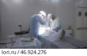 Male health concepts, medical procedure on male penis in sterile operating room. Стоковая иллюстрация, иллюстратор David Kashakhi / Фотобанк Лори