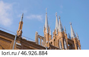 Roman Catholic Cathedral of Immaculate Conception of blessed virgin Mary. Стоковое фото, фотограф David Kashakhi / Фотобанк Лори