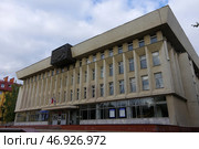Общественно-политический центр Республики Марий Эл. Йошкар-Ола, проспект Гагарина, 8 (2020 год). Редакционное фото, фотограф Алексей Иванов / Фотобанк Лори