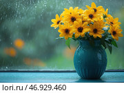 A vase of bright yellow flowers on a windowsill. It's raining outside, and drops of water are running down the glass, creating a soft, blurry background. The blue ceramic vase is covered in water droplets, giving the image a fresh, natural feel. The yellow petals of the flowers look wet and shiny, while their dark cores create a beautiful contrast. The scene is filled with an atmosphere of coziness, tranquility, and a touch of melancholy. Стоковое AI-изображение, AI-художник Анна Кривицкая / Фотобанк Лори