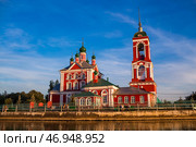 The Golden Ring of Russia, the city of Pereslavl-Zalessky. The Church of the Forty Sevastian Martyrs is reflected at sunset in Pleshcheyev Lake. Стоковое фото, фотограф Photojuli / Фотобанк Лори
