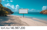 Blank wooden empty signboard mockup on sandy beach with ocean in background. Большая деревянная вывеска стоит на двух ногах на песке у береговой линии, а над ней простирается океан под ярко-голубым небом с пушистыми облаками. Стоковое AI-изображение, AI-художник Katsiaryna Repich / Фотобанк Лори