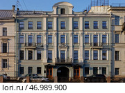 Жилой дом, 1858. Архитектор Кольб Александр Христофорович. В настоящее время Российский морской регистр судоходства. Санкт-Петербург, набережная реки Мойки, 15. Редакционное фото, фотограф Александр Селезнев / Фотобанк Лори