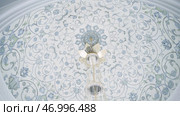 Decorative ceiling in a form of a dome with blue floral pattern. Стоковое фото, фотограф David Kashakhi / Фотобанк Лори