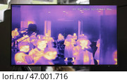 Utilizing Thermal Imaging Technology to Analyze Crowds at Events and Gather Insights. Стоковое фото, фотограф David Kashakhi / Фотобанк Лори