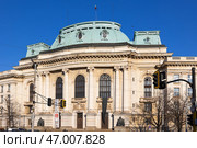 Facade of building of National Sofia St. Kliment Ohridski University. Редакционное фото, фотограф Яков Филимонов / Фотобанк Лори