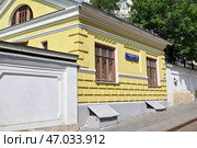 Город Москва, улица Забелина, дом 3 (2024 год). Стоковое фото, фотограф Александр Тараканов / Фотобанк Лори