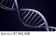 3D rendered loopable animation of rotating DNA glowing molecule on blue background. Стоковая иллюстрация, иллюстратор David Kashakhi / Фотобанк Лори