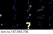 Abstract of moving question marks on black background. Стоковая иллюстрация, иллюстратор David Kashakhi / Фотобанк Лори