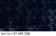 Concept of cyber security of the system under attack, computer screen with hacking process. Стоковая иллюстрация, иллюстратор David Kashakhi / Фотобанк Лори