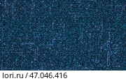 Map inside computer system with schematically moving lines. Стоковая иллюстрация, иллюстратор David Kashakhi / Фотобанк Лори
