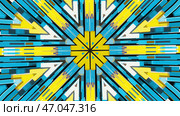 Colorful abstract geometrical kaleidoscope with moving patterns changing their color. Стоковая иллюстрация, иллюстратор David Kashakhi / Фотобанк Лори