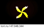 Repeating pattern of particle scattering from one white point to cross and back. Стоковая иллюстрация, иллюстратор David Kashakhi / Фотобанк Лори