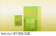 Abstract colorful background with bright three cubes standing on water surface. Стоковая иллюстрация, иллюстратор David Kashakhi / Фотобанк Лори